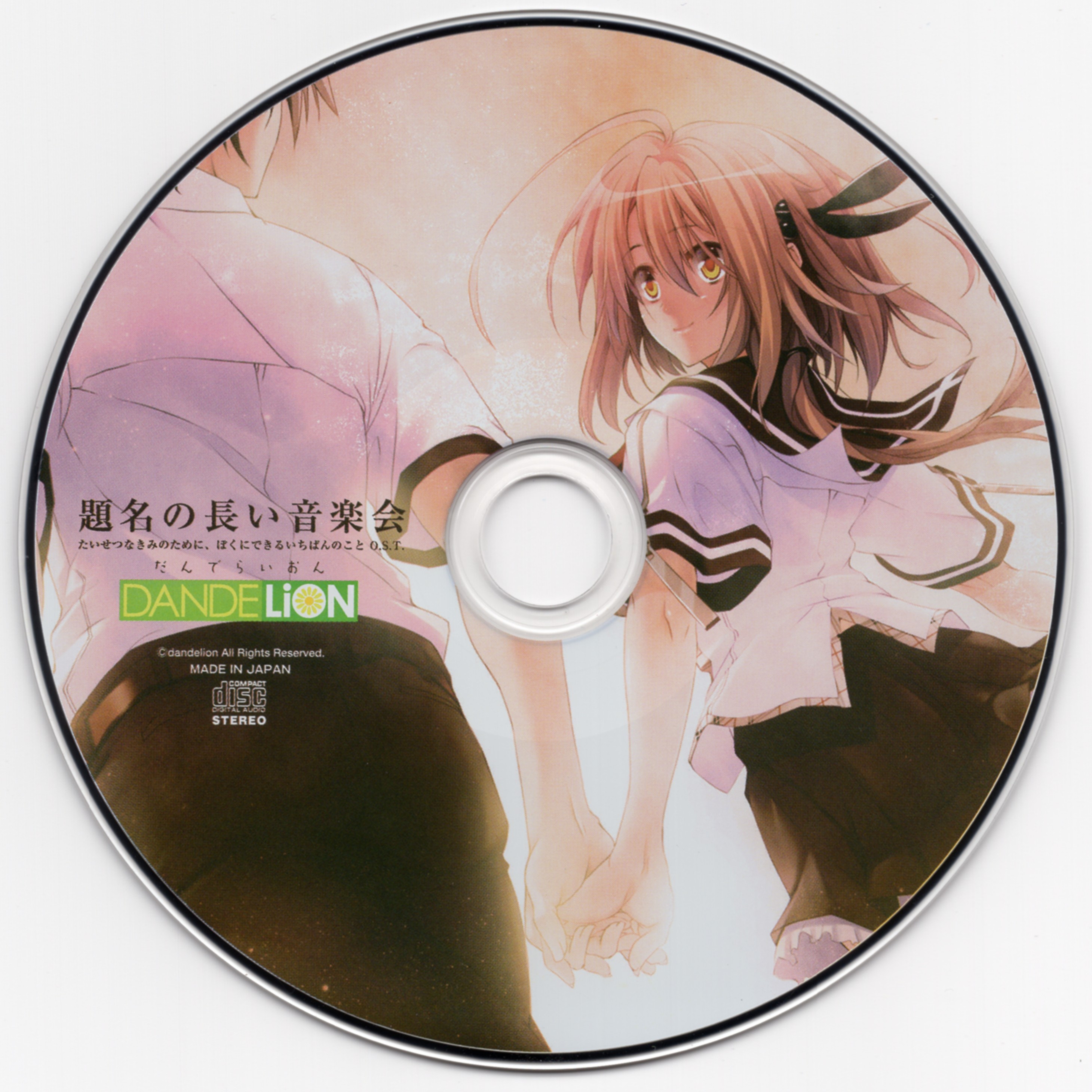 微わけ有未使用 台湾独占限定盤 オー・マイ・ヴィーナス OST+MV DVD Oasis オアシス/仙台市体育館公演 2002年・完全版 Miyagi,Japan